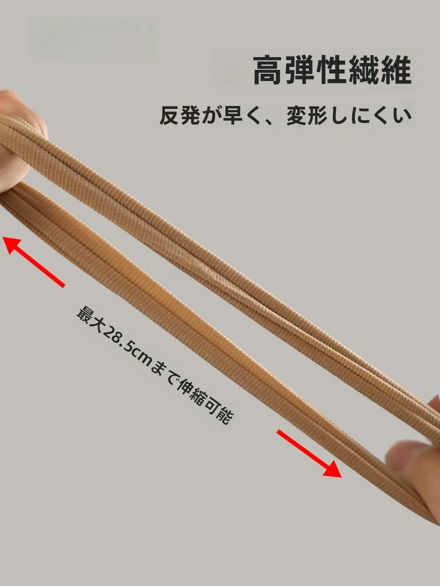 ヘアアレンジがすぐ崩れるの、どうやって防ぐ？ブラックヘアゴムの選び方と実際の使い心地