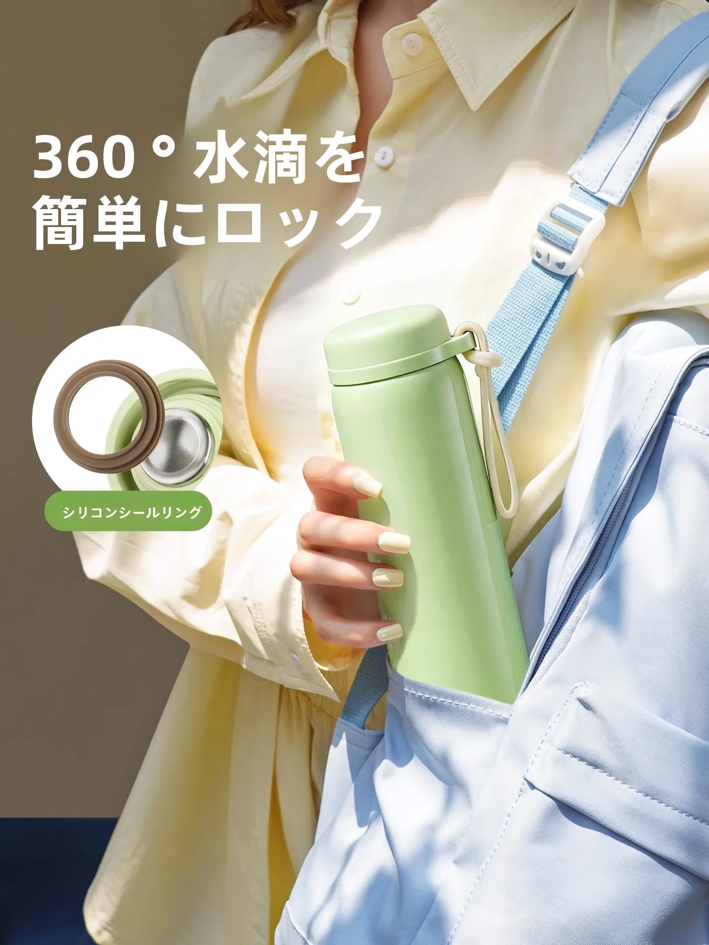 スパウトマグ おすすめ：SUPOR KCV45CY10 316Lステンレス茶水分離保温杯の実用性と性能解析