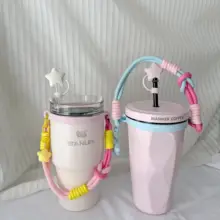 スタンリー水筒用ハンドストラップ【装飾アクセサリー・コーヒーカップ用】