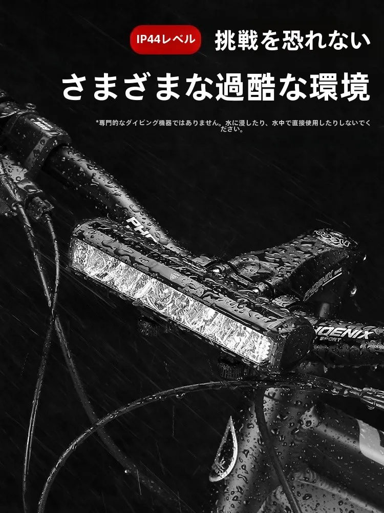 ミニ充電式自転車LEDヘッドライト：2600ルーメンでマウンテンバイク・ロードバイクに最適な強力明るさ