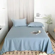 高級ホテル仕様 100番手 プレーンカラー コットンベッドシーツ【シングル・ダブル対応・抗菌】