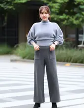 100%ウールの秋冬用カジュアルウールパンツ【フィット・暖かい・ワイドレッグ】