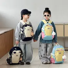 超軽量バックパック【キッズ用・アウトドア・ハイキング対応】