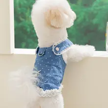 hipidog ペットウェア ワンピース 小型犬 トイプードル ビションフリーゼ 犬 猫 薄手 春夏