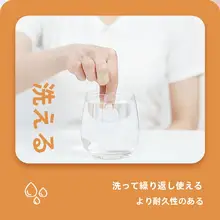 防音シリコンイヤープラグ【快適な睡眠・学習用・騒音軽減】