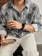 アート感漂うグラデーション水墨模様の襟付きシャツ【フィット・シワ加工】