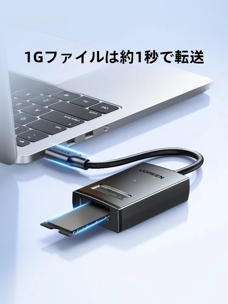 外付けhddが安いのは、本当に価格だけなのか？