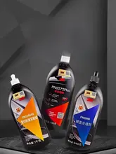 3M ポリッシングワックス 自動車用研磨剤【傷補修・鏡面仕上げ・汚れ落とし】