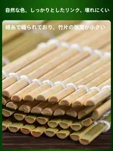 寿司巻き道具一式【青皮製・竹製しゃりバン・海苔巻き用・寿司マット】（セットアップ対応）