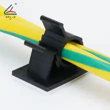DIY電線整理器【3M粘着テープ・配線固定用・プラスチック製】