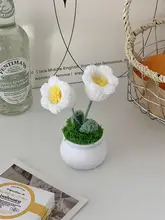 手編み向日葵の鉢植え【デスク装飾用・造花・ギフトに最適】