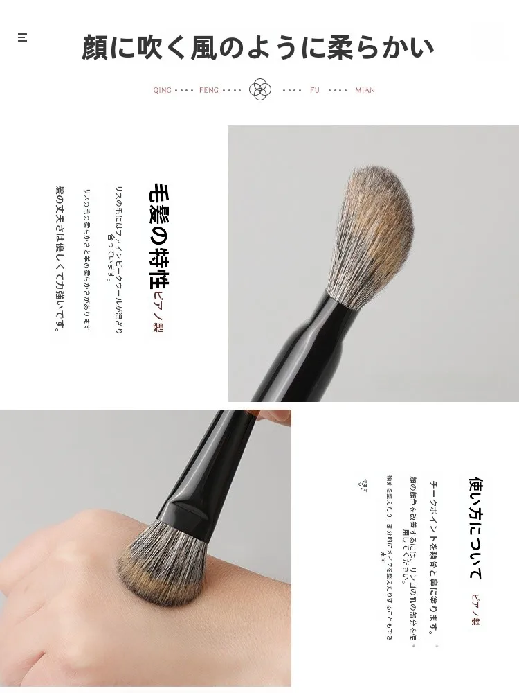 化粧品baとbeauty suppliesの選び方で迷う？実はこれ1本で解決できる