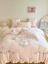 天鹅刺绣 全棉磨毛の寝具【秋冬用・粉色・四点セット】（セットアップ対応）