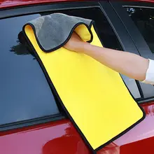 極上の柔らかさ 洗車用タオル【吸水性抜群・車傷めない・スエード素材】