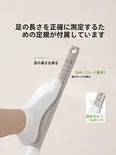 長柄靴ベラ【伸縮式・便利な家用・高齢者や妊婦向け】