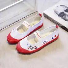 ようちえん 上履き 春夏モデルの男の子と女の子のパフォーマンスシューズ