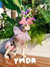 可愛いリボン付きピンクのコットン帽子とオーガンジーのビーズ付き口水巾