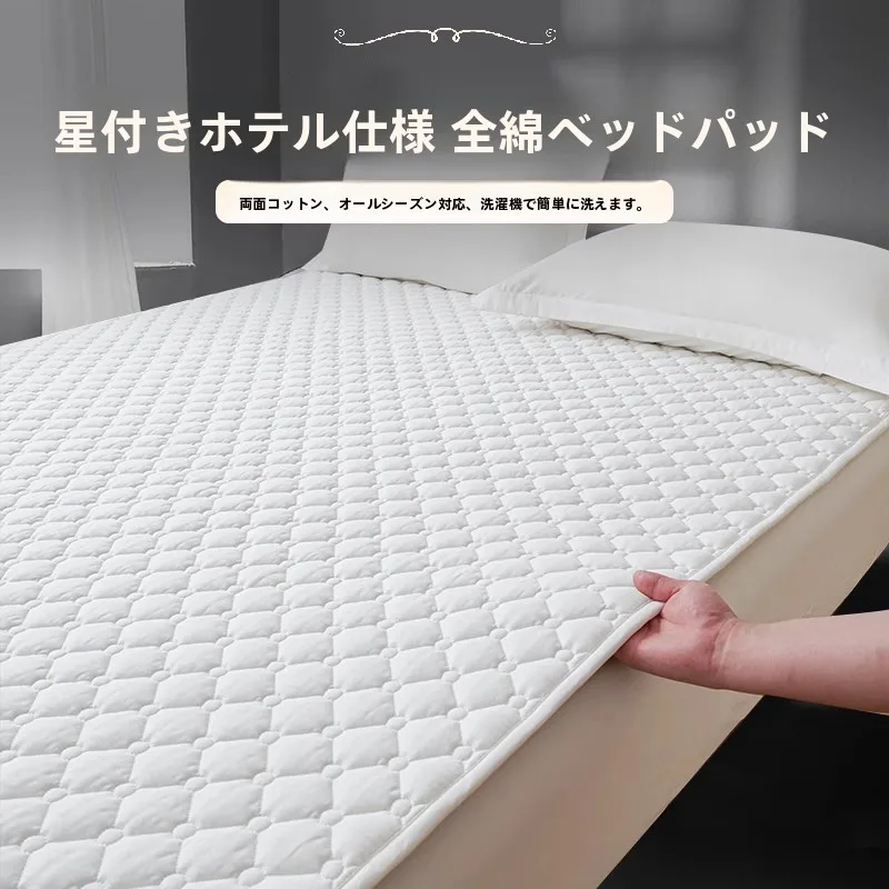 マットレスパッドを選ぶべきタイミングは？おすすめの純綿保護パッドが解決する3つの悩み