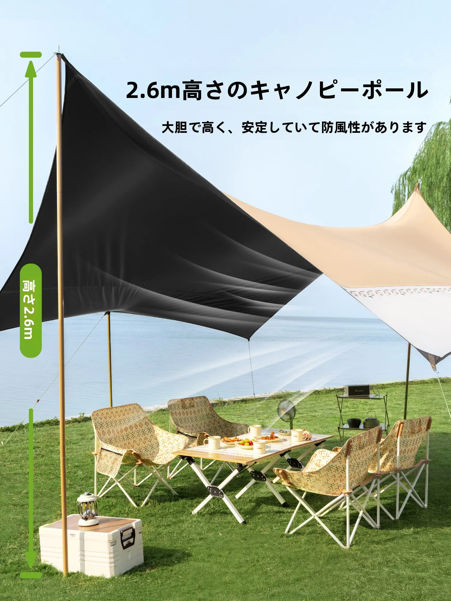 The Primitive 黒ラバー製テント：一体型で瞬時に展開、日除け機能を備えた快適アウトドア実現