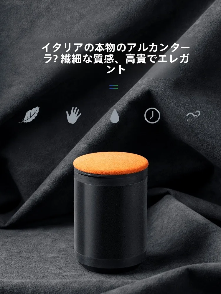 小鹏G7用中控煙灰皿：梵汐FXXPYHG008第二世代新型灰皿の実用性と設計分析
