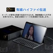 山霊 L7 OTGアップグレードデコーダー【Type-CからUSB・高純度無酸素銅・オーディオアンプ用】
