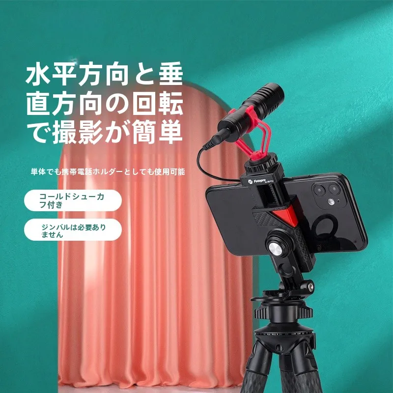 手元撮影の質を変える、スマホスタンドはどんなものにすべき？