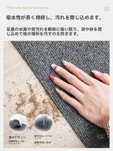 TPE製 ペット用ラグマット【耐噛み・防水・滑  り止め・厚手・犬用寝具】