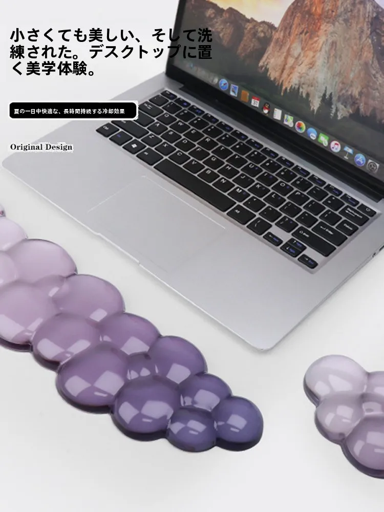おしゃれな雲デザインマウスパッド：腕サポートとキーボードレストを統合したデスクアクセサリー