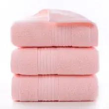 バスタオル 綿100% 厚手 吸水性 毛羽落ちしにくい 入浴用