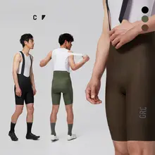 GRC 春夏用 サイクリングパンツ【ロングとショートのデザイン・男女兼用・ストレッチ素材】（セットアップ対応）