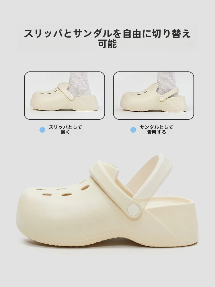 女性用厚底サンダル：歩きやすい・疲れにくいおしゃれサンダルの実用性と選定基準