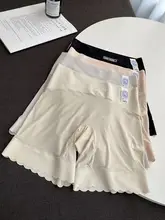 極上の柔らかさの軽量無痕ショートパンツ【防走光・二合一デザイン・女性用】