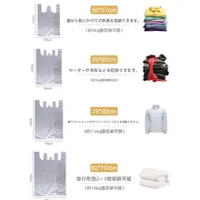 衣類整理用の大容量収納バッグ【布団や衣服の収納に最適】