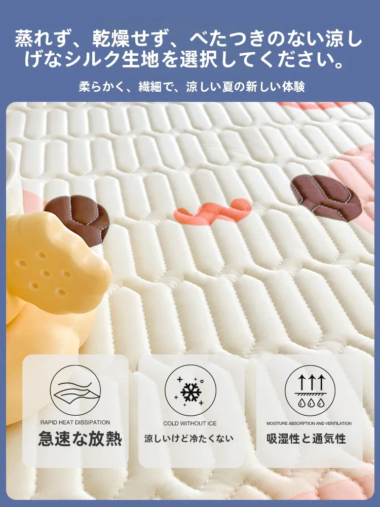 敷きパッドを洗うべきか？冷感シルクの夏のリラクゼーションが今、注目されている理由