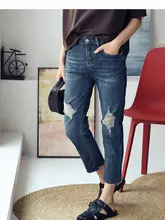 夏用 スリムフィット クロップドデニムパンツ【ヴィンテージ加工・破れデザイン・女性用】