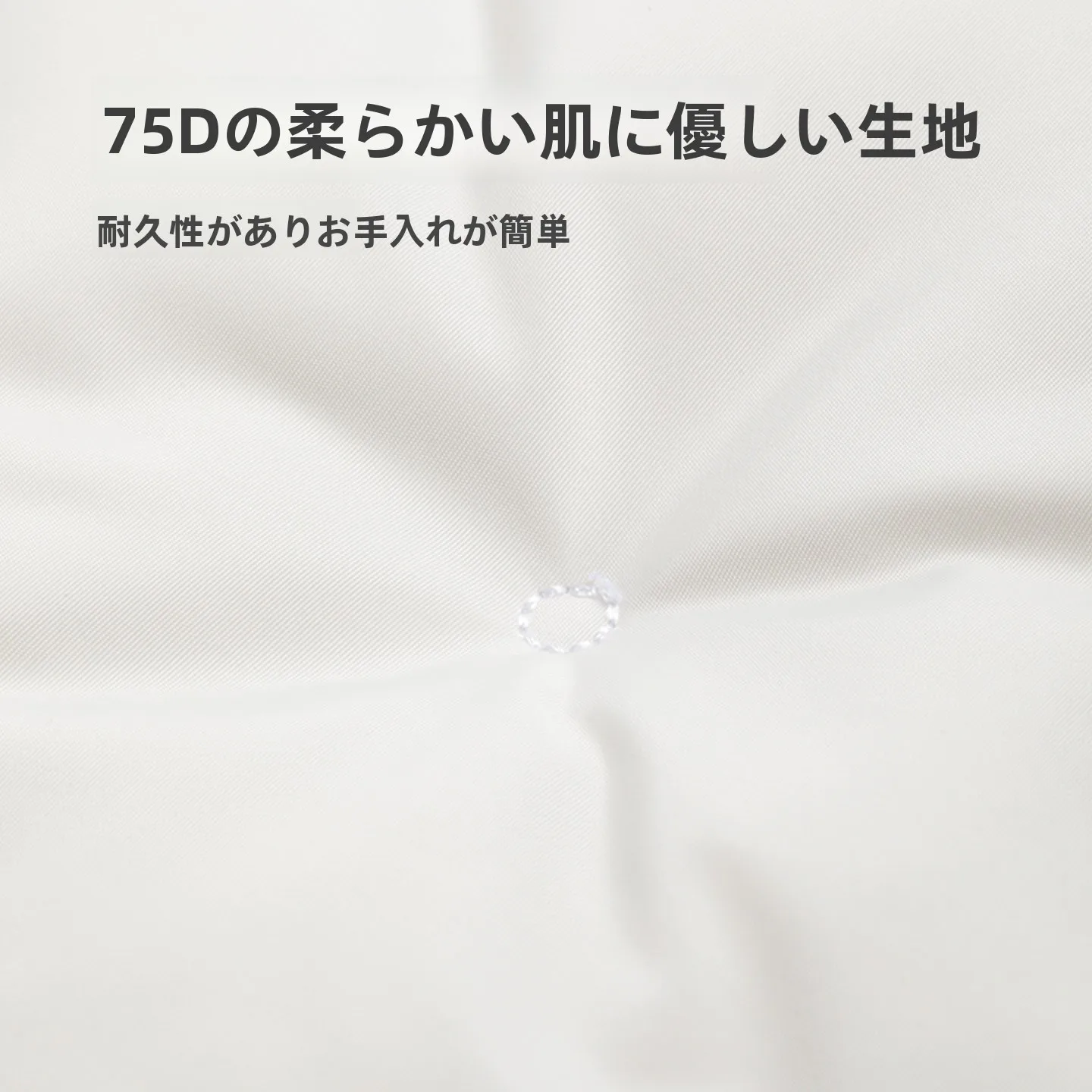 通勤と旅行の間で迷うあなたへ：メイク道具の収納は本当に大切なの？