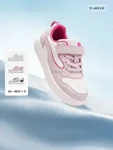 スニーカー キッズ ボーイズ ガールズ メッシュ ホワイト 通気性 秋冬「Balabala」