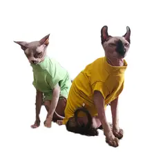 春夏用 スフィンクス猫用薄手モダールコットンTシャツ【ペットウェア・流行デザイン】