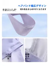 361° 長髪向け スイミングキャップ【防水・頭を締め付けない・布製】