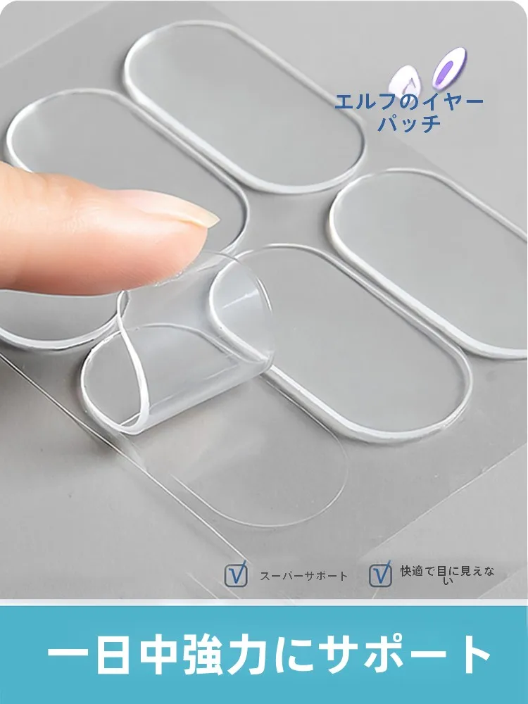 防水シリコン耳貼り：異物アレルギー対応と小顔効果を実現