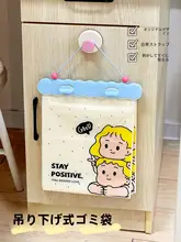 おしゃれな吊り下げ式ゴミ袋【学生向け・ベッドサイド用・破れにくい】