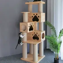 松材製キャットタワー【大型・天然麻ロープ・猫ハウス付き】
