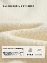 抗起球素材のニットベスト【Vネック・短丈・重ね着対応】