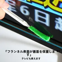 トイレの隙間用クリーニングブラシ【使い捨て・水槽や死角のお手入れに】