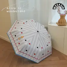 レトロ自動折りたたみ傘【晴雨兼用・おしゃれ・UVカット機能付き】