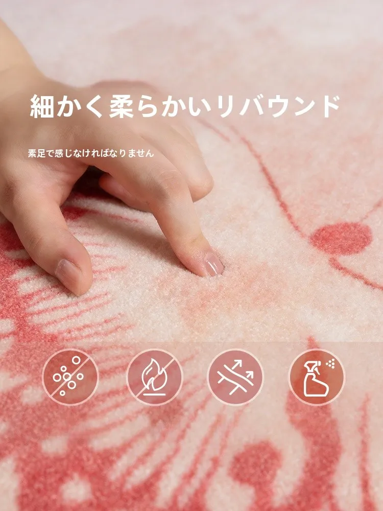 洗練されたデザインのラグ：リビング・寝室用のピンク・プリンセススタイルを徹底解説