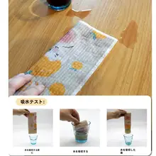 食器拭き台所用 パルプコットン 制作 耐久性