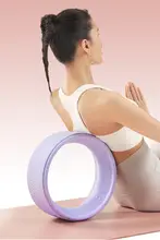 初心者向けヨガローラー【背中のストレッチ・マッサージ用・ピラティス器具】