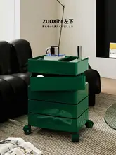 収納便利な移動式サイドキャビネット【ローテーションデザイン・化粧品収納対応】（セットアップ対応）