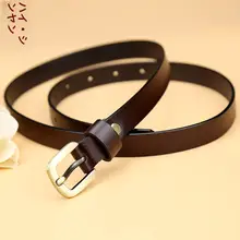 女性用 本革細帯【シンプルデザイン・装飾付き・レトロスタイル】